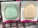 Esponja desmaquilladora 